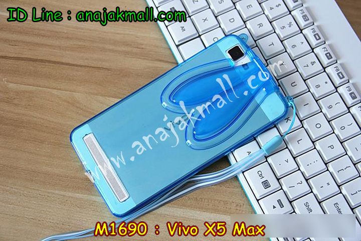 เคสหนัง Vivo X5 max,เคสไดอารี่ Vivo X5 max,เคสฝาพับ Vivo X5 max,สกรีนลาย Vivo X5 max,เคสซิลิโคน Vivo X5 max,เคสพิมพ์ลาย Vivo X5 max,เคสสกรีนฝาพับวีโว x5 max,เคสหนังไดอารี่ Vivo X5 max,เคสการ์ตูน Vivo X5 max,เคสแข็ง Vivo X5 max,เคสนิ่ม Vivo X5 max,เคสนิ่มลายการ์ตูน Vivo X5 max,เคสยางการ์ตูน Vivo X5 max,เคสตกแต่งเพชร Vivo X5 max,เคสแข็งประดับ Vivo X5 max,เคสยางนิ่มนูน 3d Vivo X5 max,เคสลายการ์ตูนนูน3 มิติ Vivo X5 max,เคสอลูมิเนียม Vivo X5 max,เคสประดับแต่งเพชร Vivo X5 max,กรอบอลูมิเนียม Vivo X5 max,เคสฝาพับประดับ Vivo X5 max,เคสขอบโลหะอลูมิเนียม Vivo X5 max